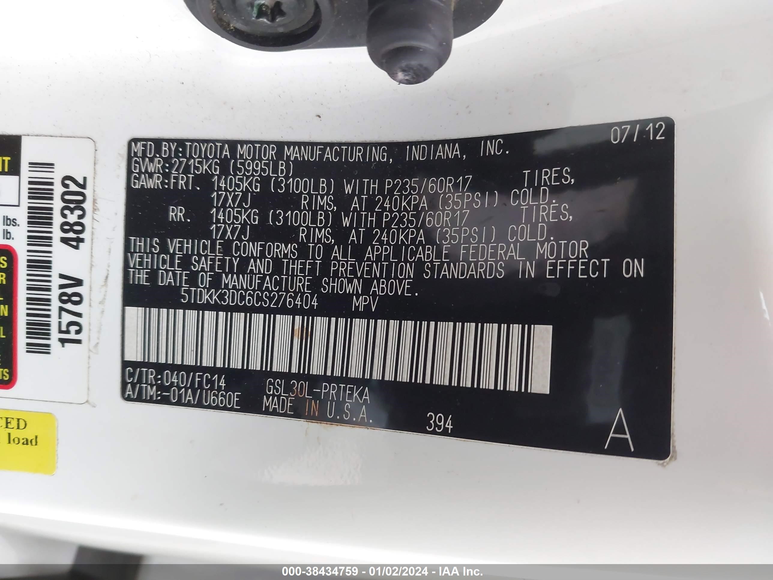 Photo 7 VIN: 5TDKK3DC6CS276404 - TOYOTA SIENNA 