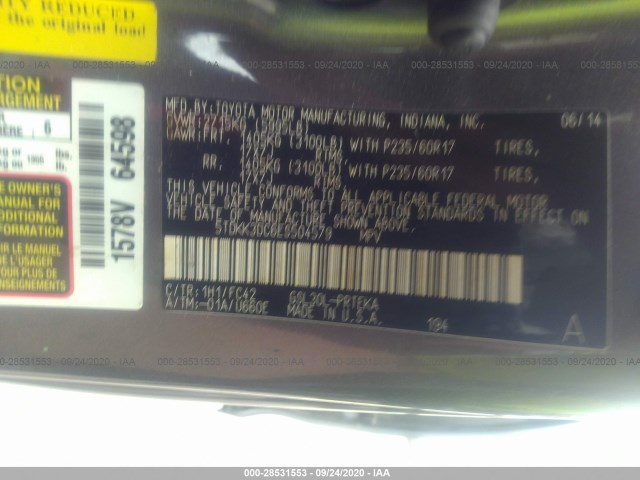 Photo 8 VIN: 5TDKK3DC6ES504579 - TOYOTA SIENNA 