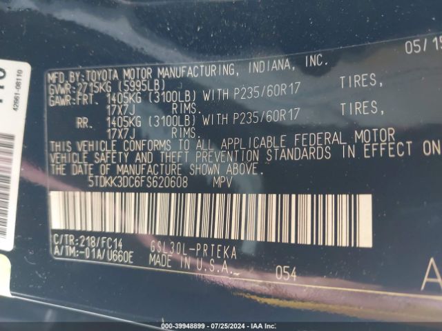 Photo 8 VIN: 5TDKK3DC6FS620608 - TOYOTA SIENNA 