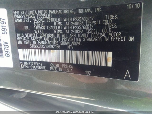 Photo 8 VIN: 5TDKK3DC7BS092166 - TOYOTA SIENNA 