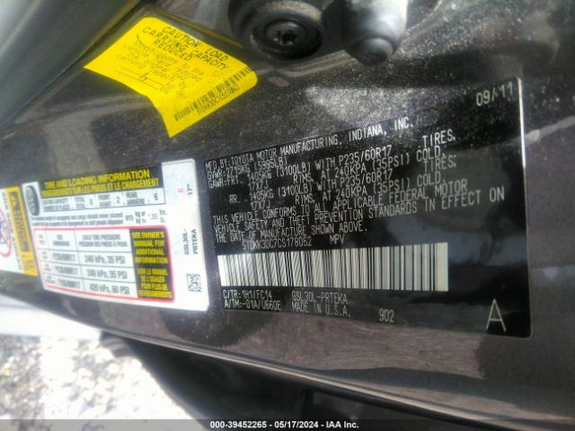 Photo 8 VIN: 5TDKK3DC7CS178062 - TOYOTA SIENNA 