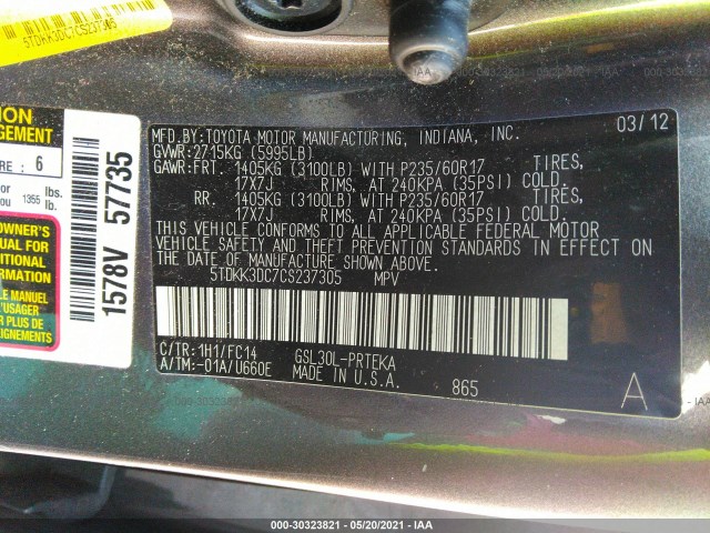 Photo 8 VIN: 5TDKK3DC7CS237305 - TOYOTA SIENNA 