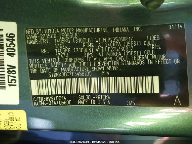 Photo 8 VIN: 5TDKK3DC7ES456235 - TOYOTA SIENNA 