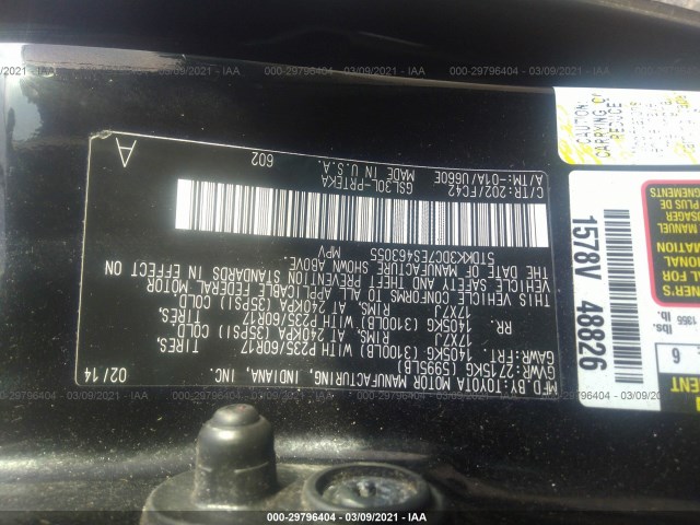 Photo 8 VIN: 5TDKK3DC7ES463055 - TOYOTA SIENNA 