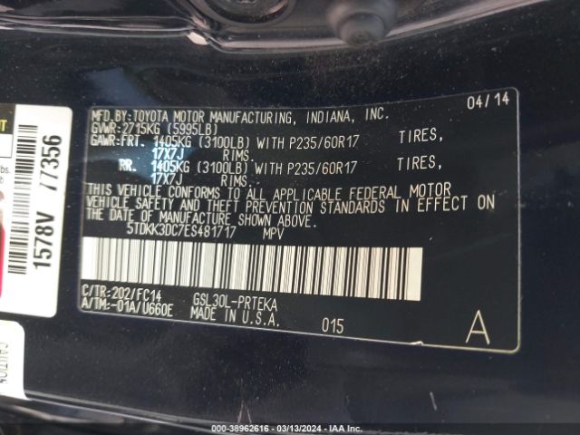 Photo 8 VIN: 5TDKK3DC7ES481717 - TOYOTA SIENNA 