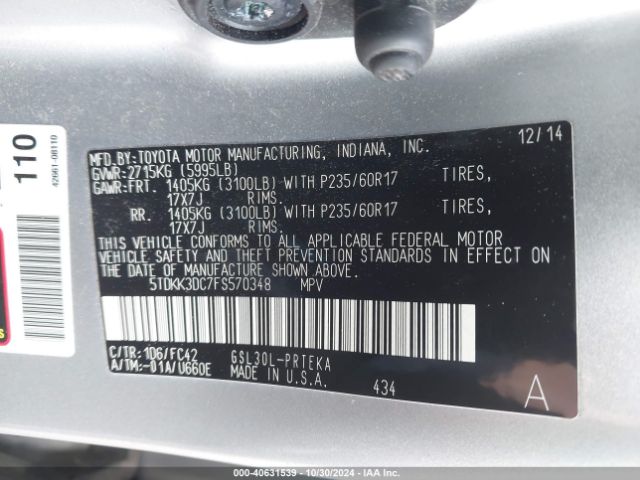 Photo 8 VIN: 5TDKK3DC7FS570348 - TOYOTA SIENNA 