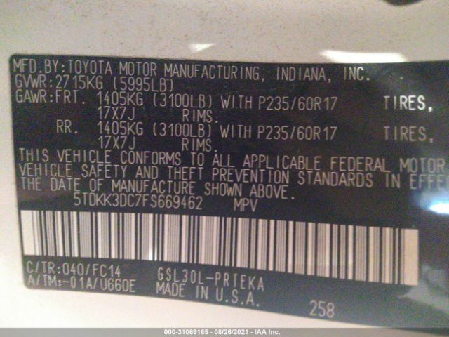 Photo 8 VIN: 5TDKK3DC7FS669462 - TOYOTA SIENNA 