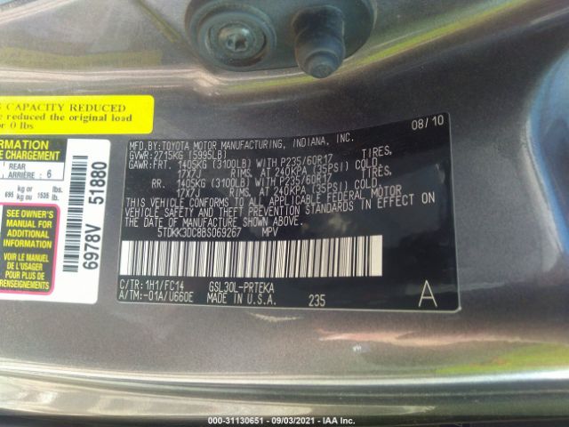 Photo 8 VIN: 5TDKK3DC8BS069267 - TOYOTA SIENNA 