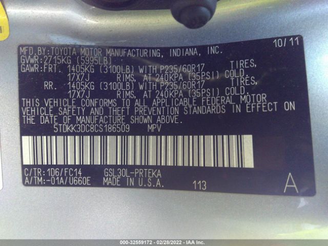 Photo 8 VIN: 5TDKK3DC8CS186509 - TOYOTA SIENNA 