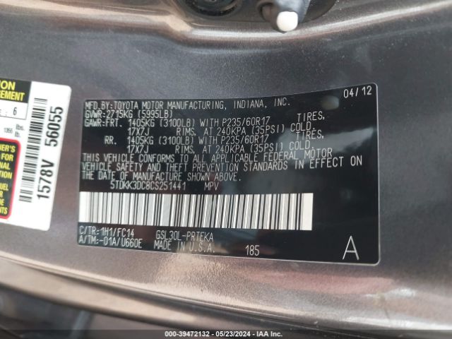 Photo 8 VIN: 5TDKK3DC8CS251441 - TOYOTA SIENNA 