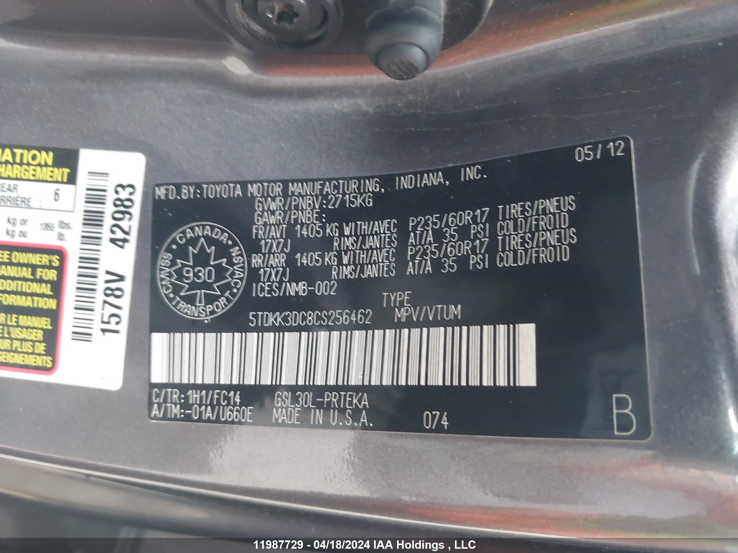 Photo 8 VIN: 5TDKK3DC8CS256462 - TOYOTA SIENNA 