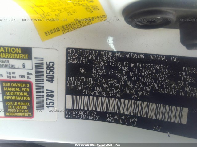 Photo 8 VIN: 5TDKK3DC8DS337981 - TOYOTA SIENNA 