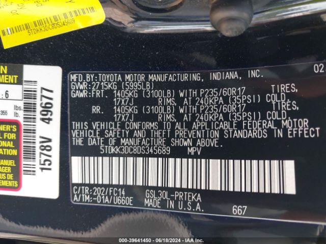 Photo 8 VIN: 5TDKK3DC8DS345689 - TOYOTA SIENNA 