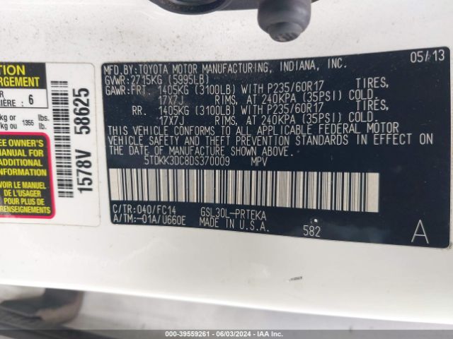 Photo 8 VIN: 5TDKK3DC8DS370009 - TOYOTA SIENNA 