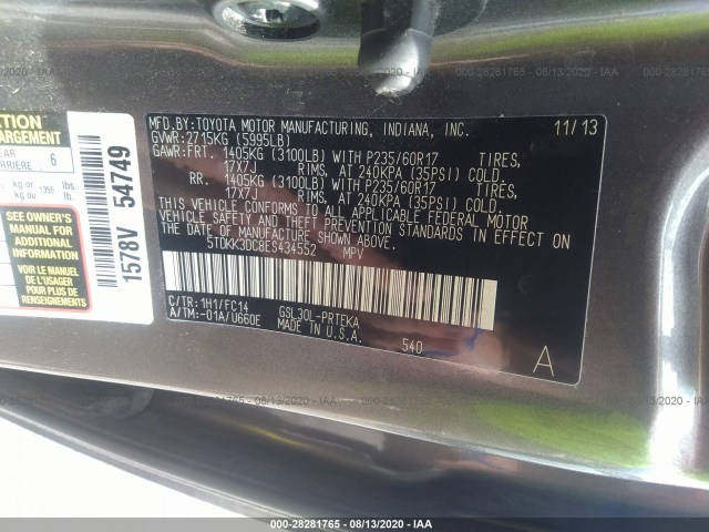 Photo 8 VIN: 5TDKK3DC8ES434552 - TOYOTA SIENNA 