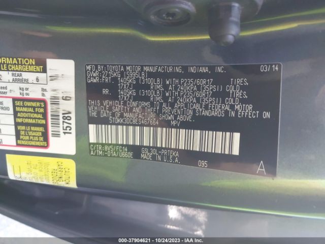 Photo 8 VIN: 5TDKK3DC8ES467664 - TOYOTA SIENNA 