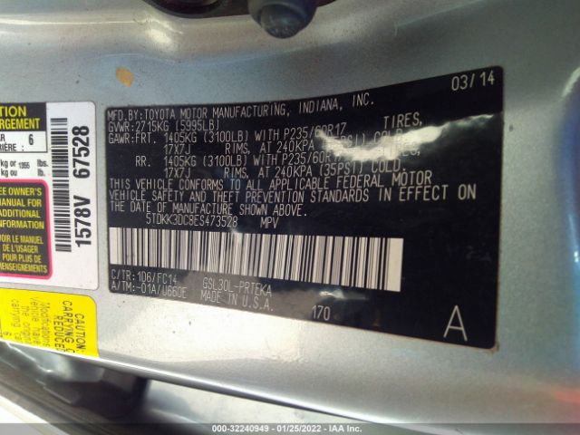 Photo 8 VIN: 5TDKK3DC8ES473528 - TOYOTA SIENNA 