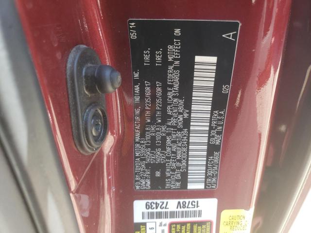 Photo 12 VIN: 5TDKK3DC8ES494394 - TOYOTA SIENNA LE 