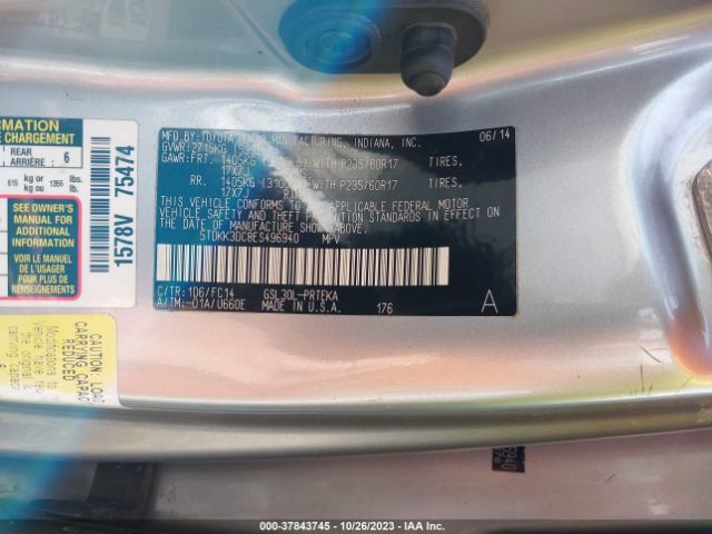 Photo 8 VIN: 5TDKK3DC8ES496940 - TOYOTA SIENNA 