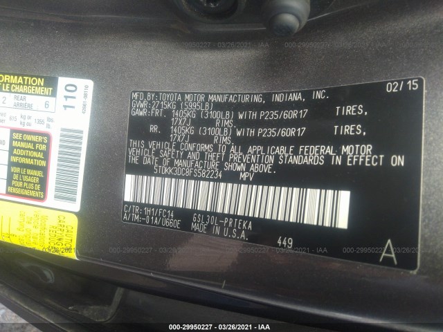 Photo 8 VIN: 5TDKK3DC8FS582234 - TOYOTA SIENNA 