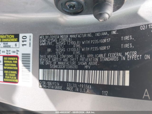 Photo 8 VIN: 5TDKK3DC8FS586090 - TOYOTA SIENNA 