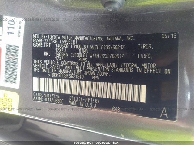 Photo 8 VIN: 5TDKK3DC8FS621940 - TOYOTA SIENNA 