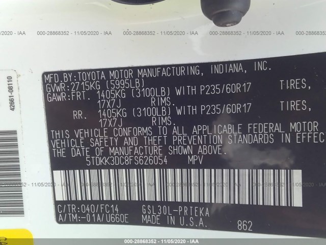 Photo 8 VIN: 5TDKK3DC8FS626054 - TOYOTA SIENNA 