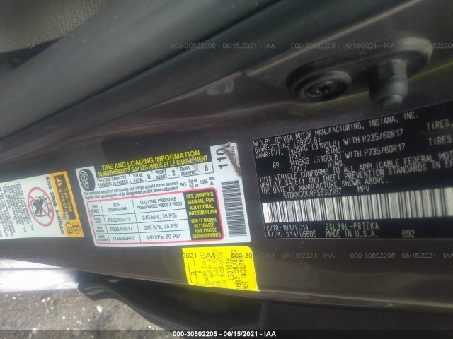 Photo 8 VIN: 5TDKK3DC8FS630587 - TOYOTA SIENNA 