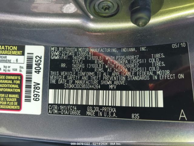 Photo 8 VIN: 5TDKK3DC9BS044264 - TOYOTA SIENNA 