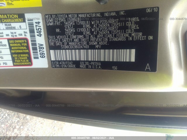 Photo 8 VIN: 5TDKK3DC9BS047469 - TOYOTA SIENNA 