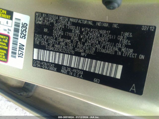 Photo 8 VIN: 5TDKK3DC9CS233210 - TOYOTA SIENNA 