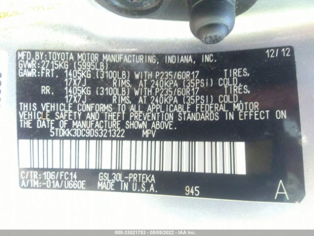 Photo 8 VIN: 5TDKK3DC9DS321322 - TOYOTA SIENNA 