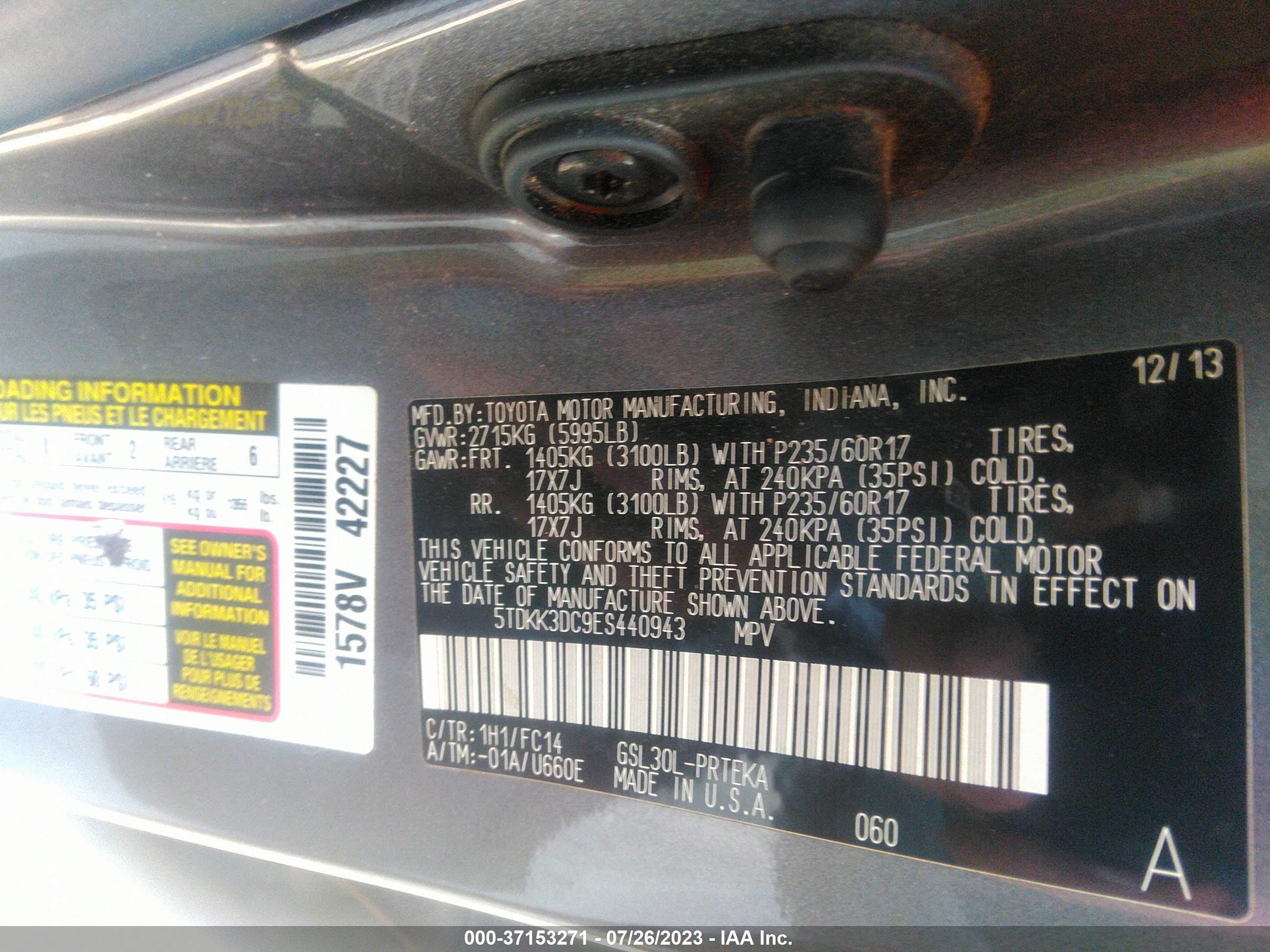 Photo 8 VIN: 5TDKK3DC9ES440943 - TOYOTA SIENNA 