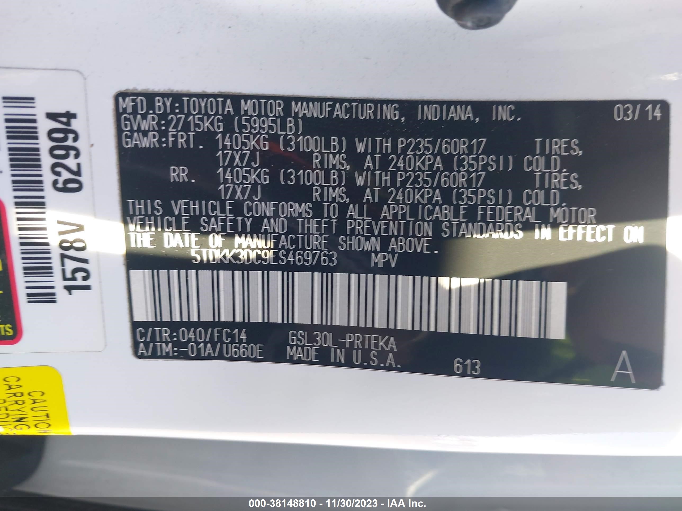 Photo 8 VIN: 5TDKK3DC9ES469763 - TOYOTA SIENNA 