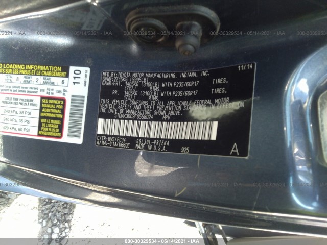 Photo 8 VIN: 5TDKK3DC9FS558024 - TOYOTA SIENNA 