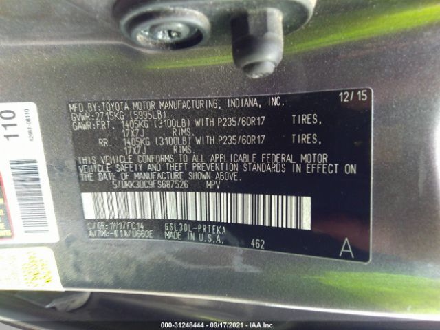 Photo 8 VIN: 5TDKK3DC9FS687526 - TOYOTA SIENNA 