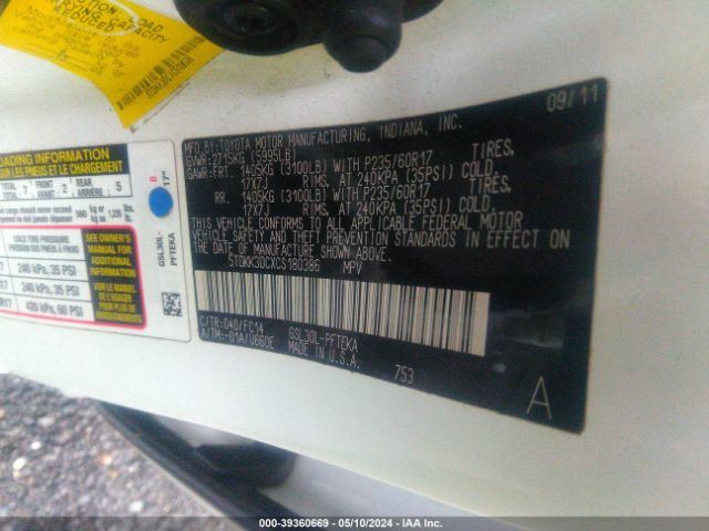 Photo 8 VIN: 5TDKK3DCXCS180386 - TOYOTA SIENNA 