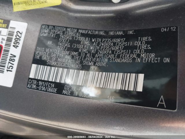 Photo 8 VIN: 5TDKK3DCXCS246905 - TOYOTA SIENNA 