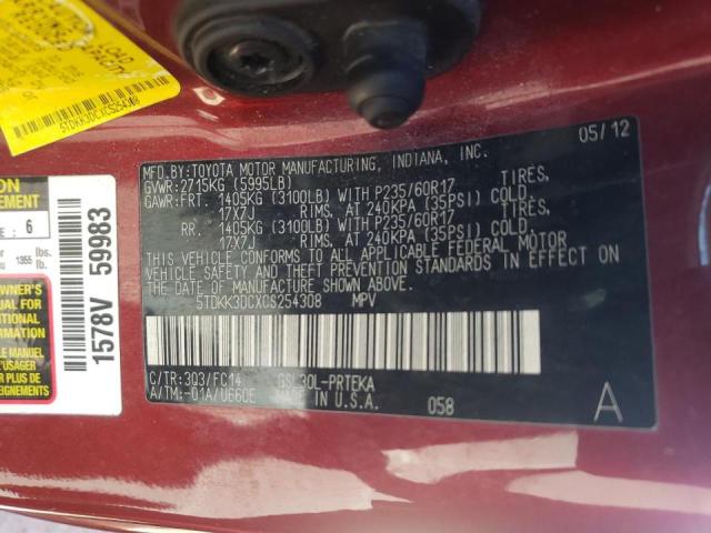 Photo 9 VIN: 5TDKK3DCXCS254308 - TOYOTA SIENNA LE 