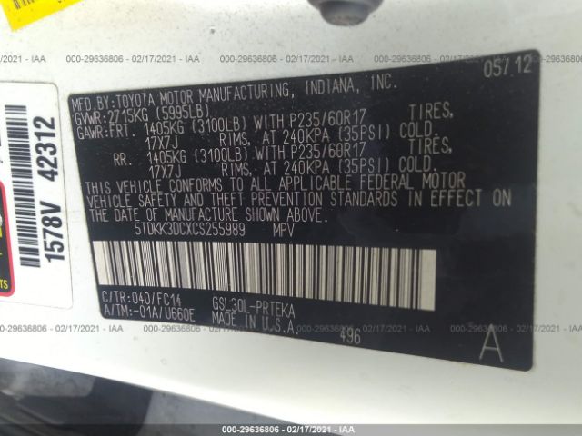 Photo 8 VIN: 5TDKK3DCXCS255989 - TOYOTA SIENNA 