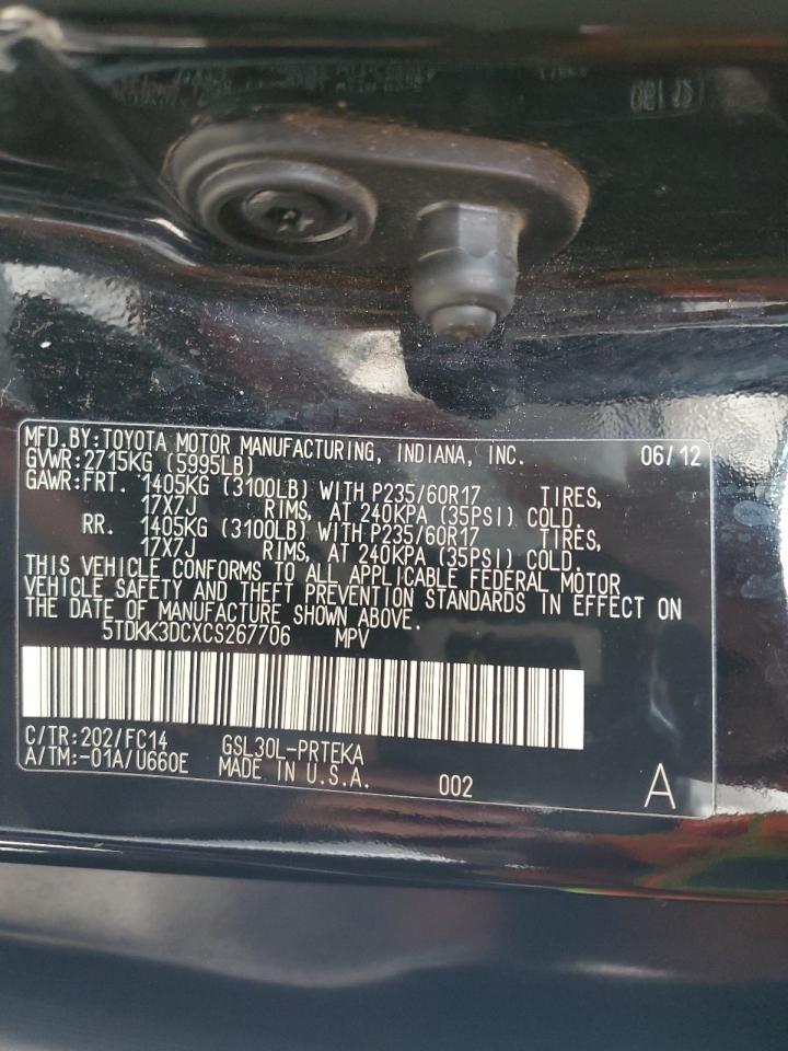 Photo 12 VIN: 5TDKK3DCXCS267706 - TOYOTA SIENNA 