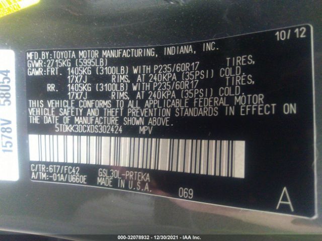 Photo 8 VIN: 5TDKK3DCXDS302424 - TOYOTA SIENNA 