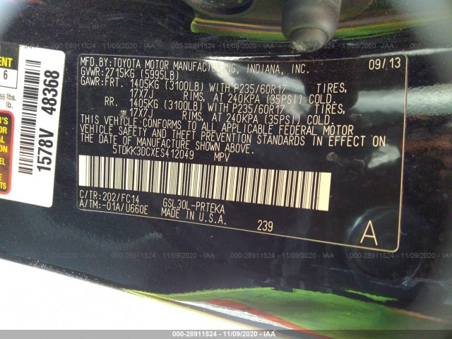 Photo 8 VIN: 5TDKK3DCXES412049 - TOYOTA SIENNA 