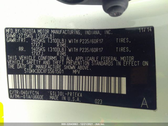 Photo 8 VIN: 5TDKK3DCXFS561501 - TOYOTA SIENNA 