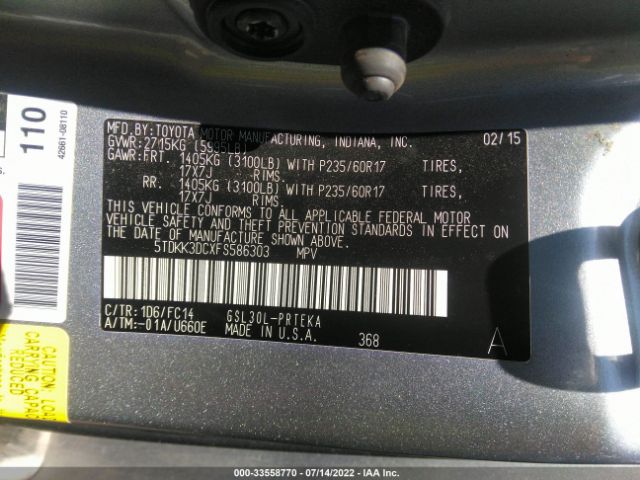 Photo 8 VIN: 5TDKK3DCXFS586303 - TOYOTA SIENNA 