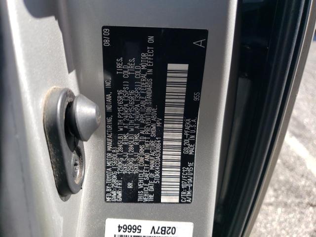 Photo 12 VIN: 5TDKK4CC0AS308641 - TOYOTA SIENNA CE 