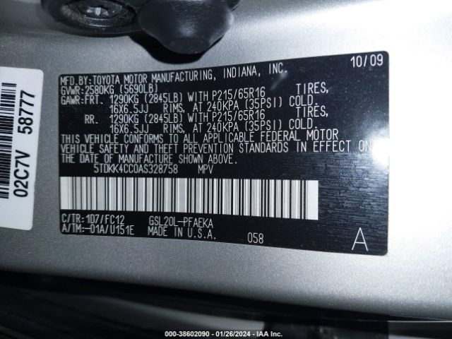 Photo 8 VIN: 5TDKK4CC0AS328758 - TOYOTA SIENNA 