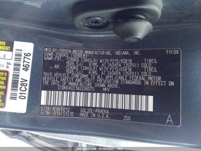 Photo 8 VIN: 5TDKK4CC1AS336075 - TOYOTA SIENNA 