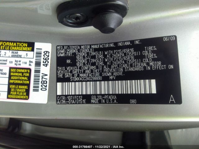 Photo 8 VIN: 5TDKK4CC2AS298890 - TOYOTA SIENNA 