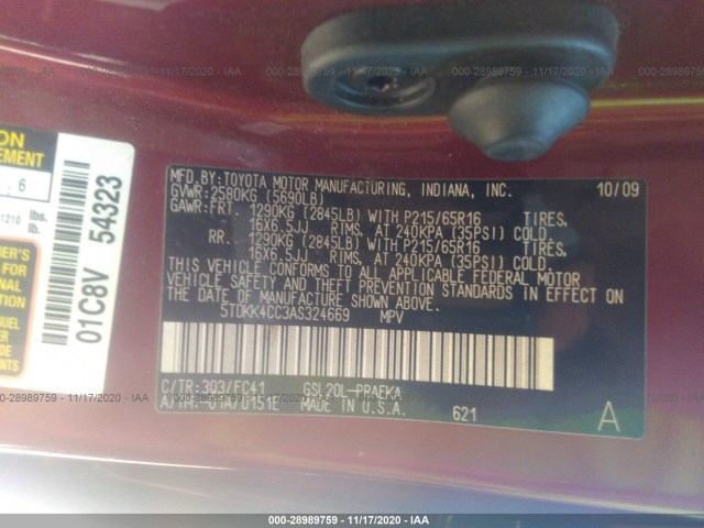 Photo 8 VIN: 5TDKK4CC3AS324669 - TOYOTA SIENNA 